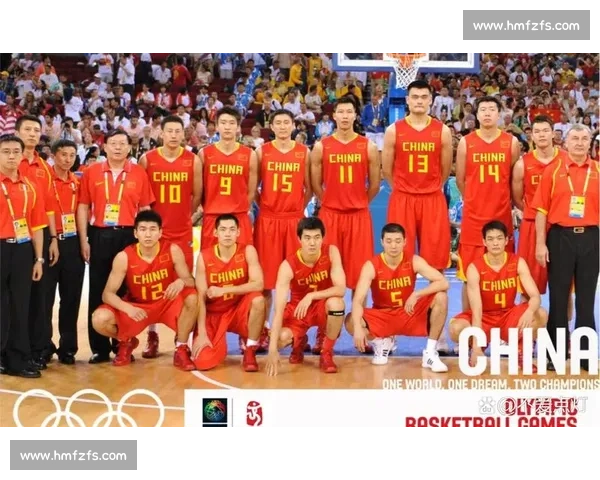 2008北京奥运会中国男篮对阵德国队的荣耀之战与历史瞬间